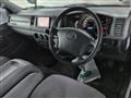 2010 Toyota Regiusace Van