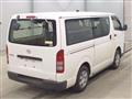 2016 Toyota Hiace Van
