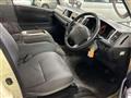 2007 Toyota Hiace Wagon