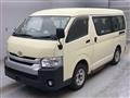 2017 Toyota Hiace Wagon