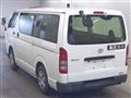 2016 Toyota Hiace Van
