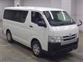 2018 Toyota Regiusace Van