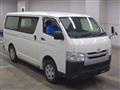 2016 Toyota Hiace Van