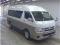 2017 Toyota Hiace Wagon