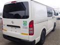 2023 Toyota Hiace Van