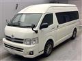 2012 Toyota Hiace Commuter
