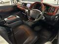 2012 Toyota Hiace Commuter