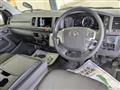 2026 Toyota Hiace Van