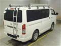 2018 Toyota Regiusace Van