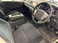 2018 Toyota Regiusace Van