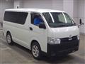 2019 Toyota Hiace Van