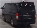 2020 Toyota Hiace Van