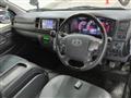 2018 Toyota Hiace Van