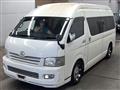 2008 Toyota Hiace Wagon