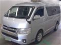 2018 Toyota Hiace Wagon