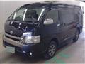 2016 Toyota Regiusace Van