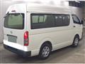 2025 Toyota Hiace Van