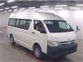 2011 Toyota Regiusace Van