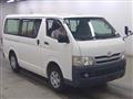 2008 Toyota Hiace Van