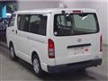 2008 Toyota Hiace Van