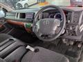2015 Toyota Hiace Wagon