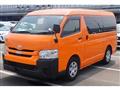 2019 Toyota Hiace Wagon