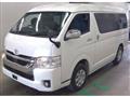 2020 Toyota Hiace Wagon