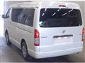 2020 Toyota Hiace Wagon
