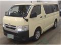 2023 Toyota Hiace Van