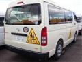 2018 Toyota Hiace Van
