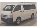 2018 Toyota Hiace Van