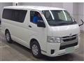 2023 Toyota Hiace Van