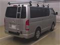 2020 Toyota Hiace Van