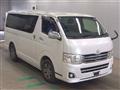 2013 Toyota Hiace Van
