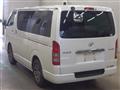 2013 Toyota Hiace Van