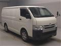 2020 Toyota Regiusace Van