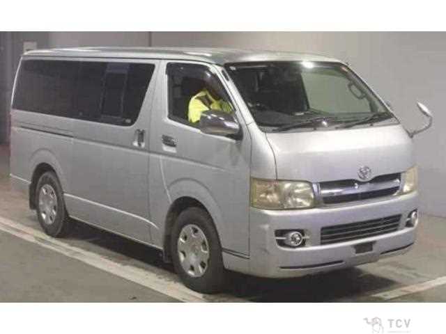 2005 Toyota Regiusace Van