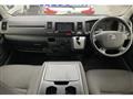 2016 Toyota Hiace Van