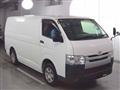 2016 Toyota Hiace Van