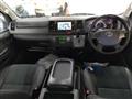 2018 Toyota Regiusace Van