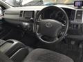 2011 Toyota Hiace Van