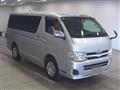 2010 Toyota Hiace Van
