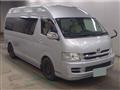 2005 Toyota Hiace Wagon