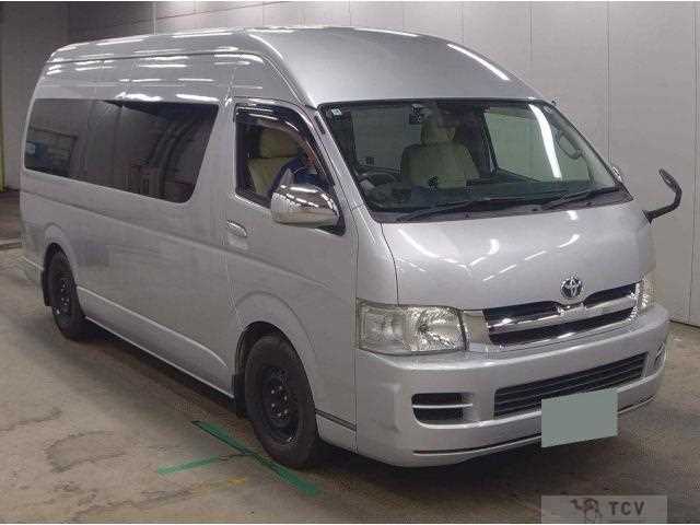 2005 Toyota Hiace Wagon