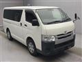 2018 Toyota Regiusace Van
