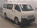 2018 Toyota Regiusace Van
