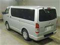 2020 Toyota Hiace Van