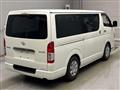 2023 Toyota Hiace Van