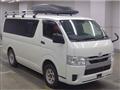 2020 Toyota Hiace Van