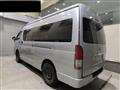 2008 Toyota Regiusace Van